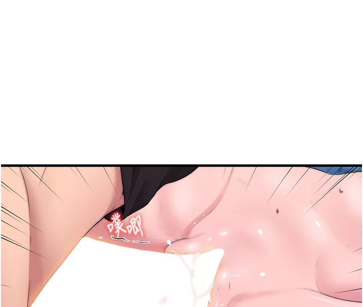 民宿精營中第5話-原來這就是進來的感覺&hearts;
