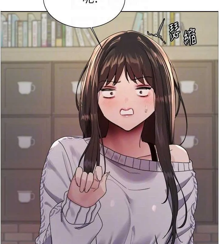 色輪眼第2季第73話-妳後面有被別人玩過嗎?