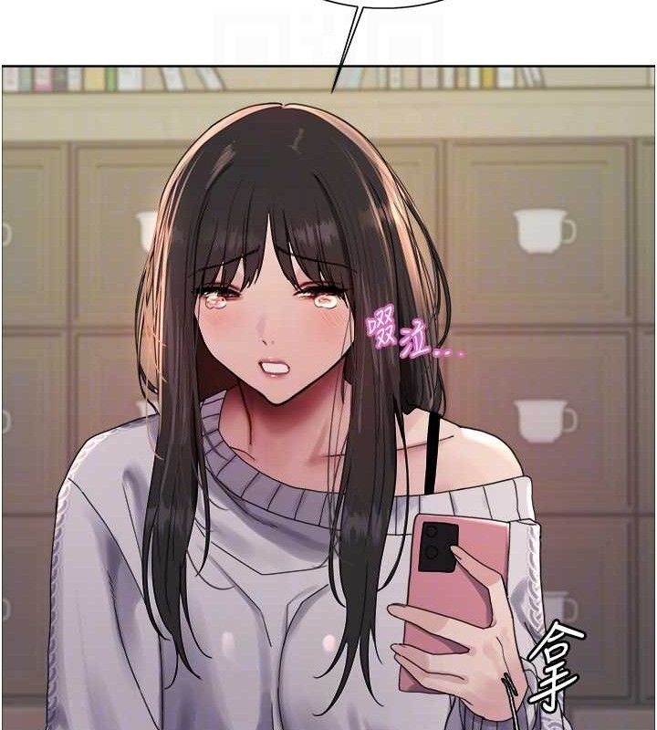 色轮眼第2季第73話-妳後面有被別人玩過嗎?