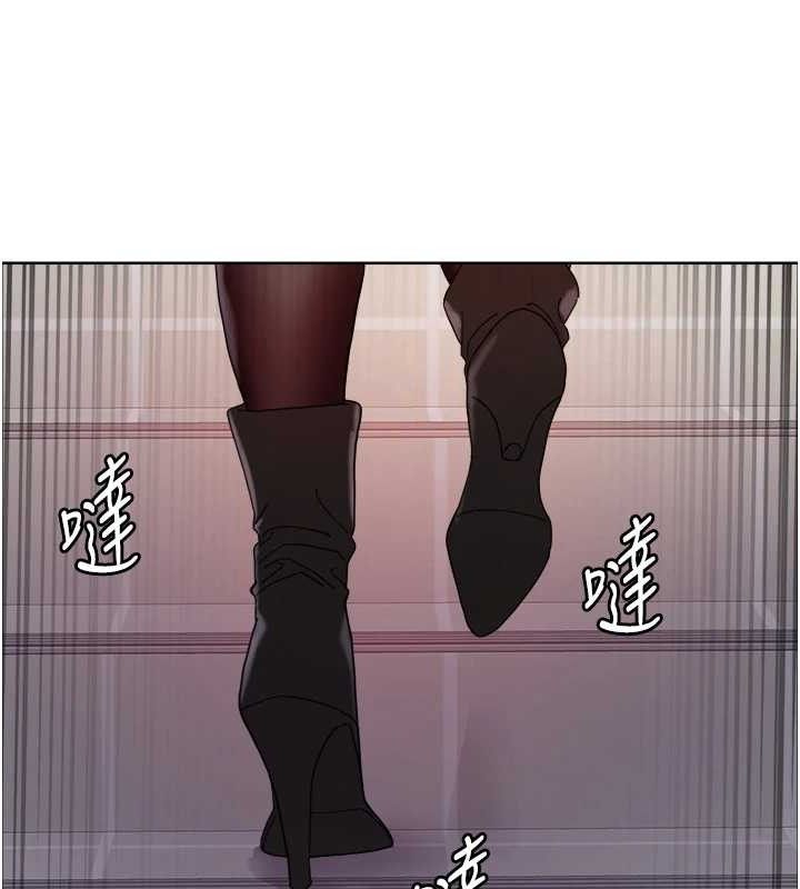 色輪眼第2季第73話-妳後面有被別人玩過嗎?