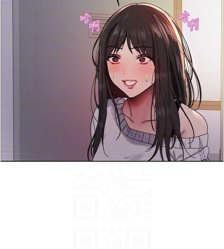 色輪眼第2季第73話-妳後面有被別人玩過嗎?