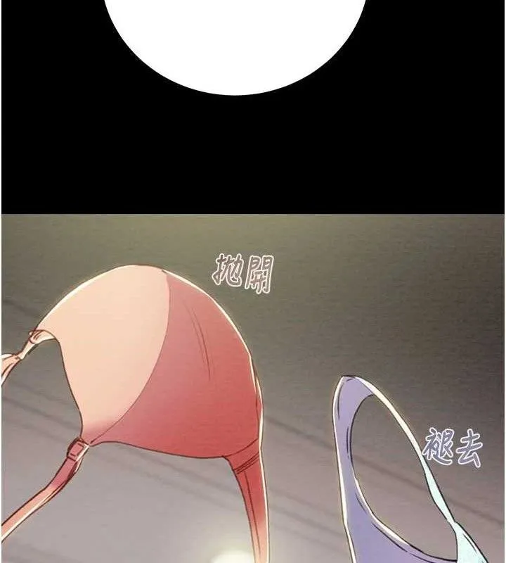 掠夺行动-第55話-曹家特製鮮嫩姐妹丼 - 图片 155