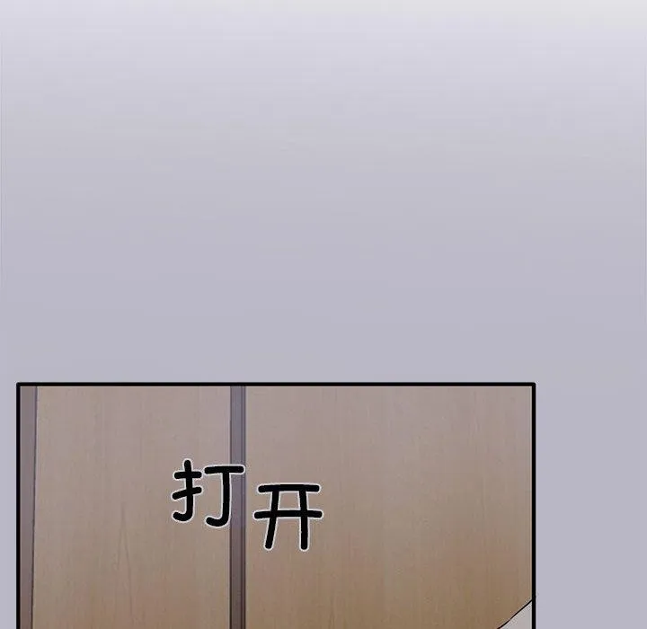 其實很喜歡第50話