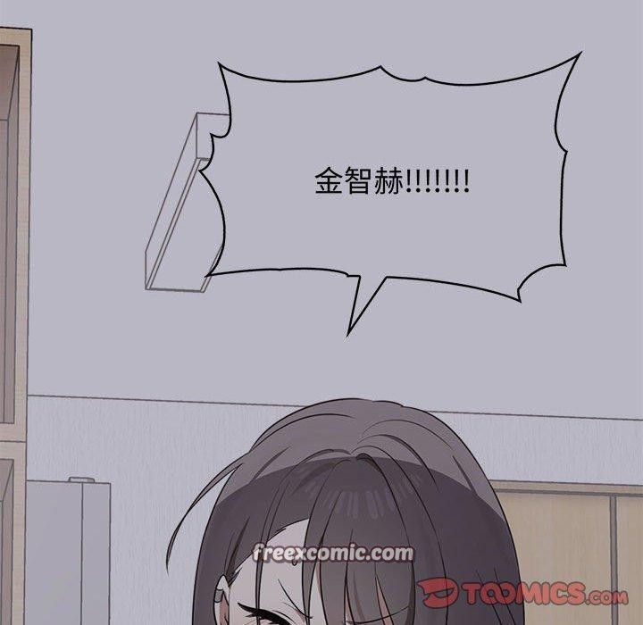 其實很喜歡第50話