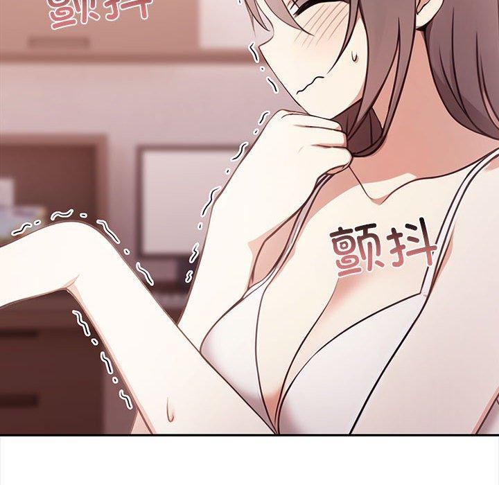 其實很喜歡第50話