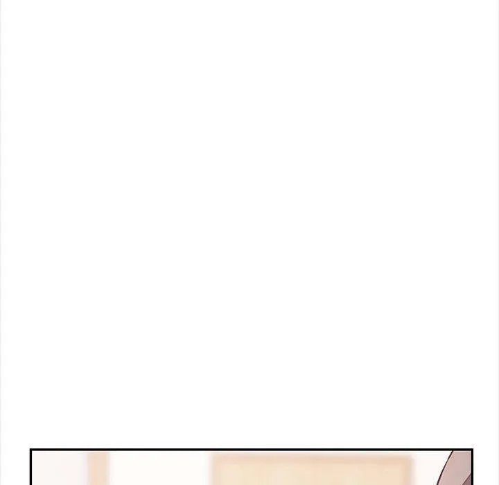 其实很喜欢-第50話 - 图片 223