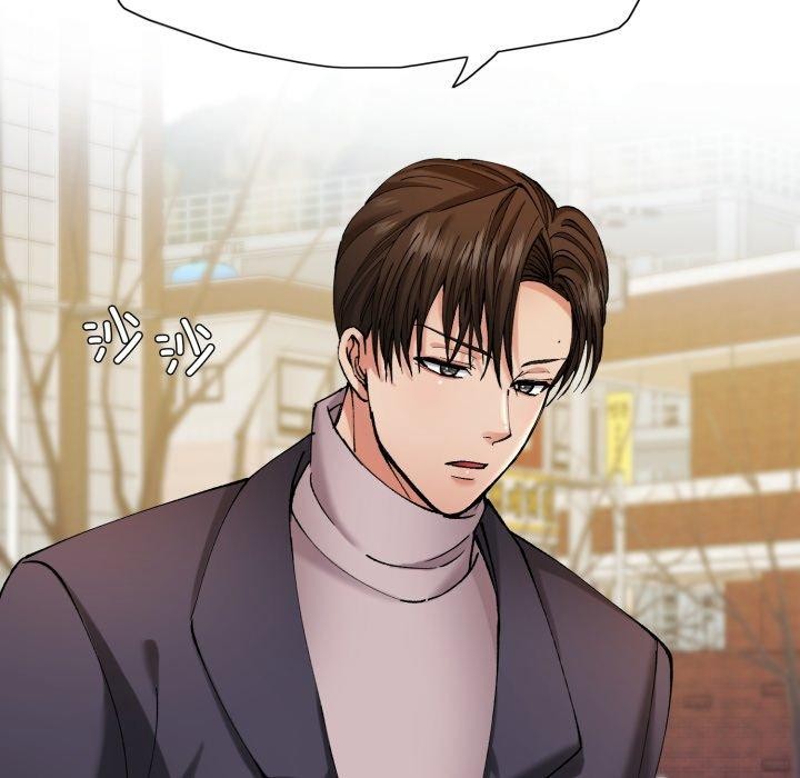 了不起的她第66話