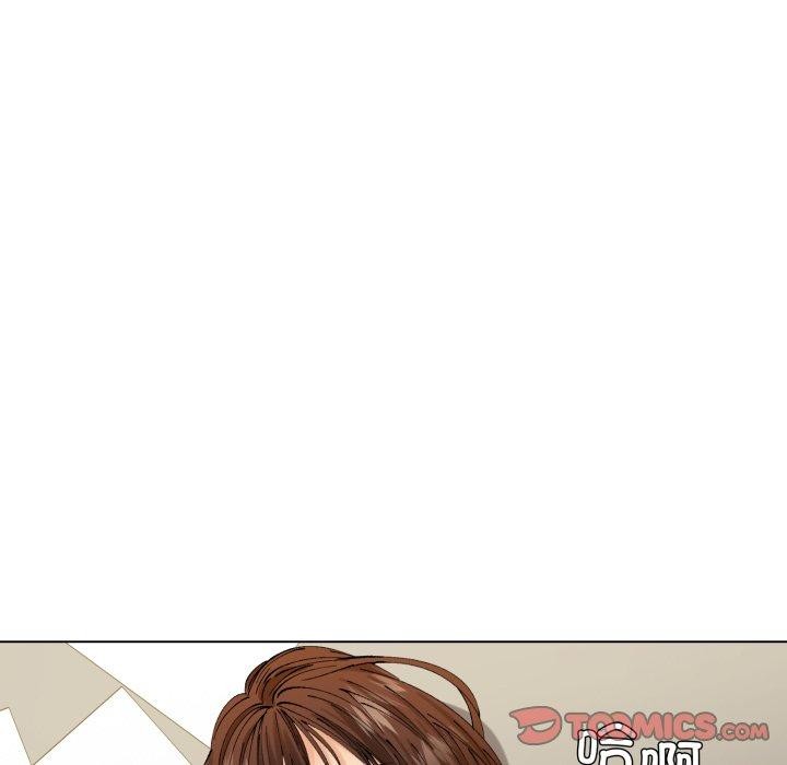 了不起的她第66話