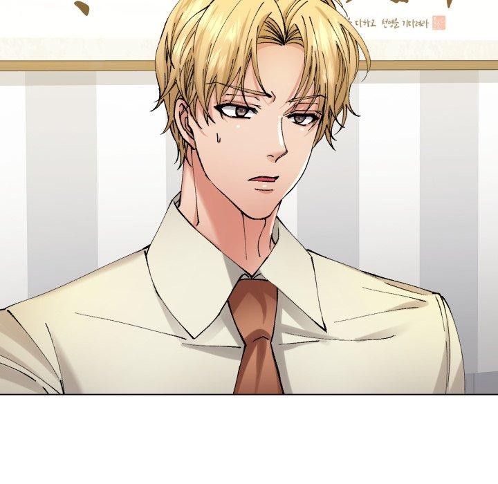 了不起的她第66話