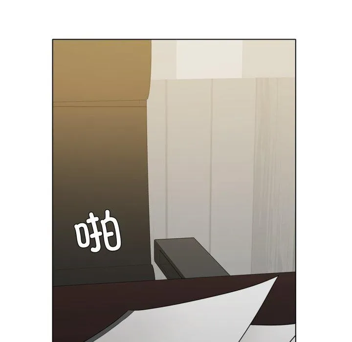 了不起的她-第66話 - 图片 104