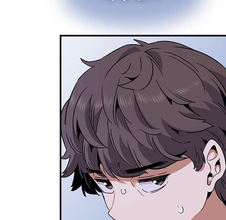 发小碰不得第68話