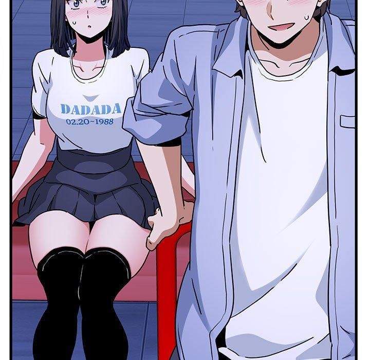 发小碰不得第68話