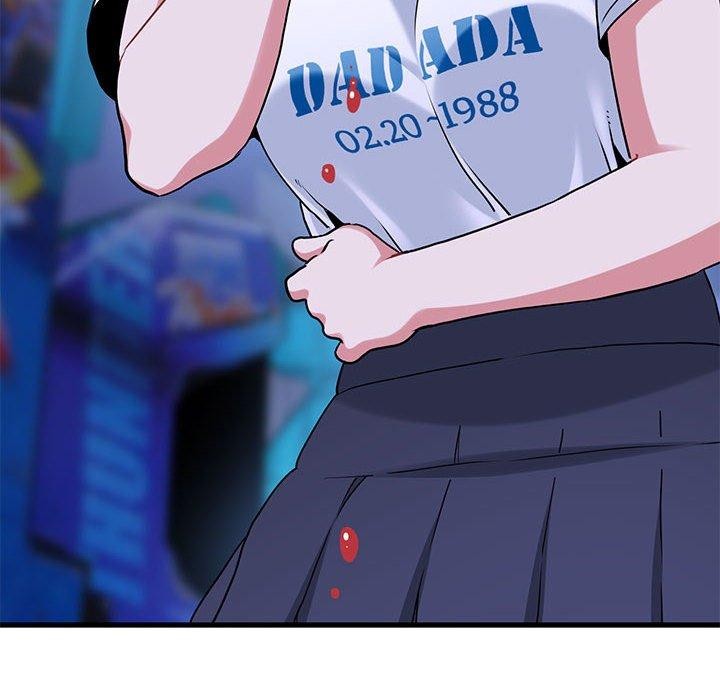 发小碰不得第68話