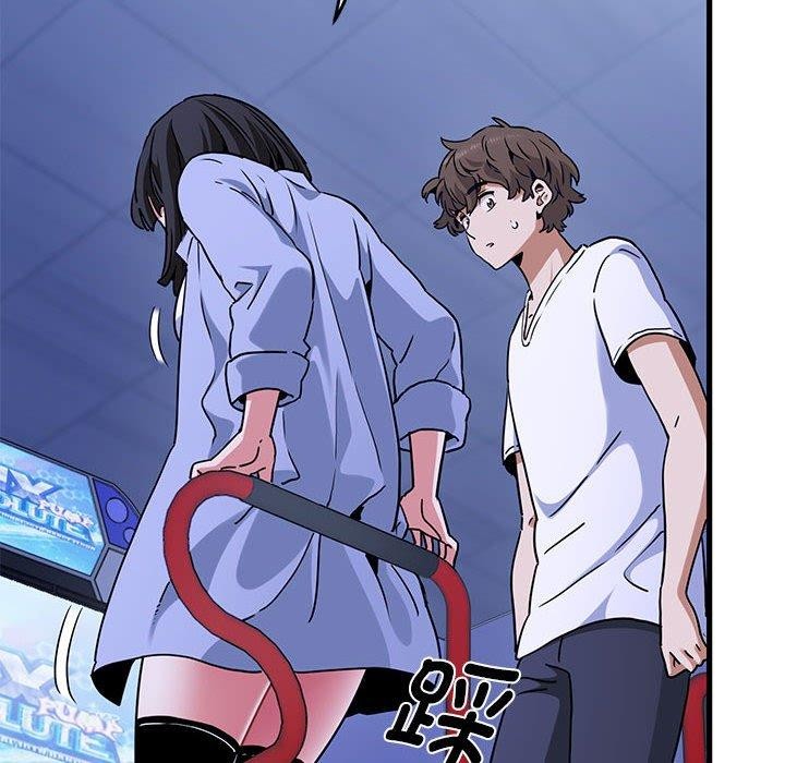 发小碰不得第68話