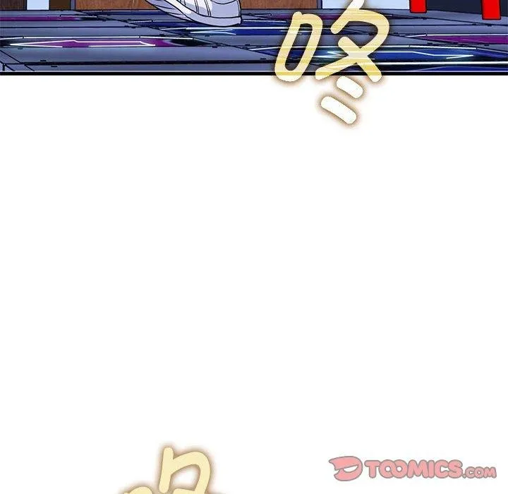 发小碰不得-第68話 - 图片 164