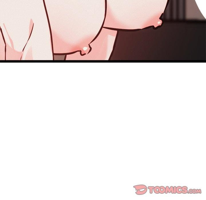 犬神的游戏第19話