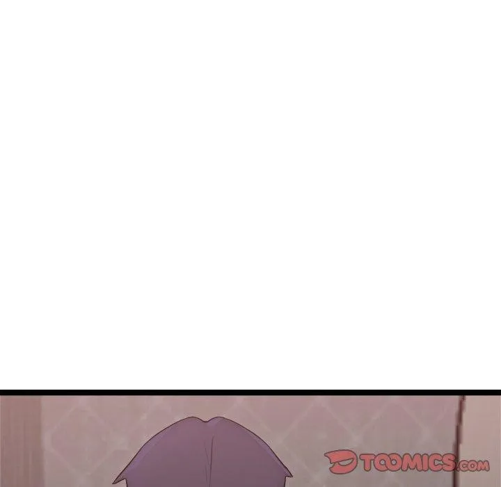 犬神的游戏-第19話 - 图片 21