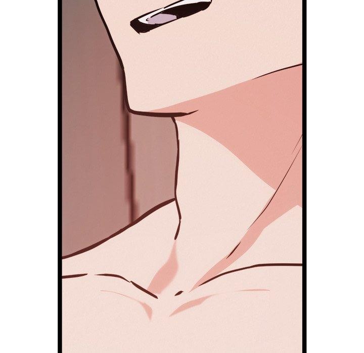 犬神的游戏第19話