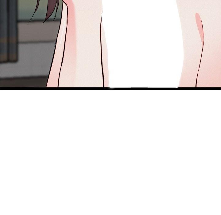 犬神的游戏第19話