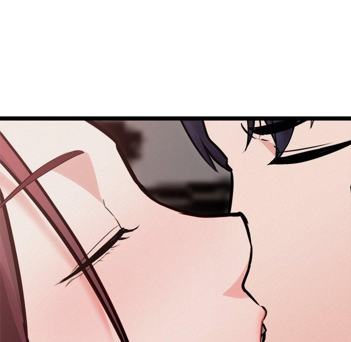 犬神的游戏第19話