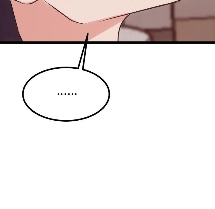 犬神的游戏第19話