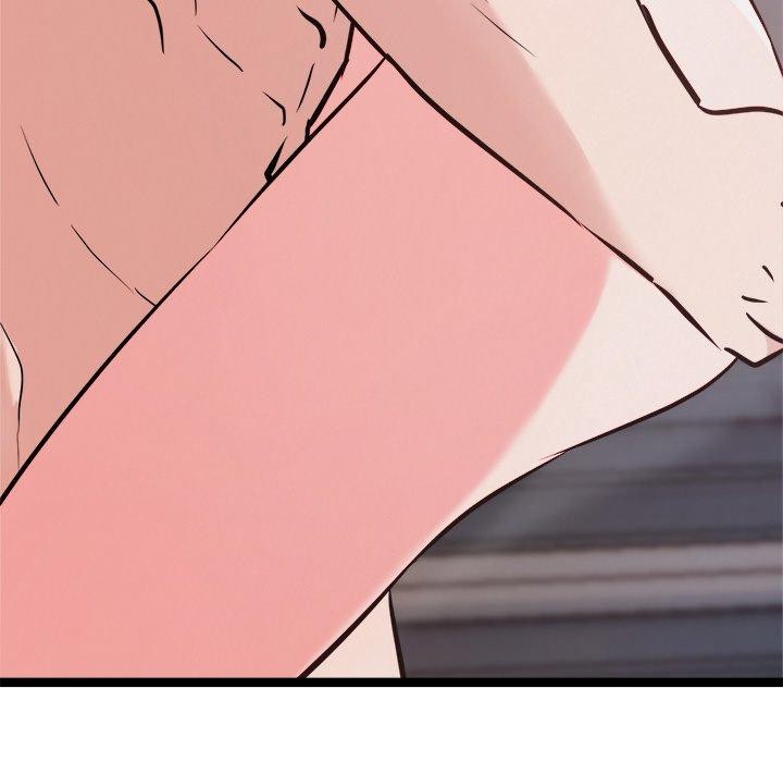 犬神的游戏第19話