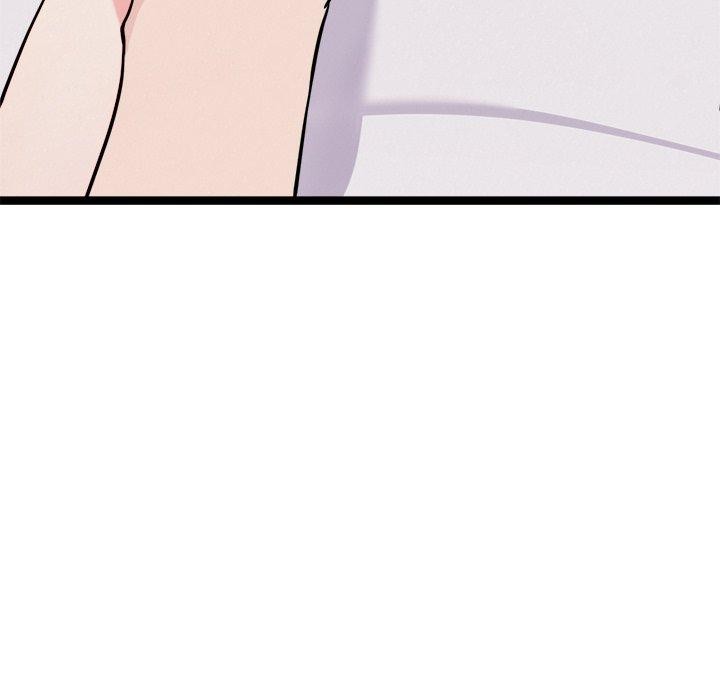 犬神的游戏第19話