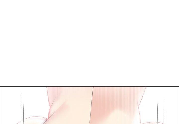 夫妇游戏第27話