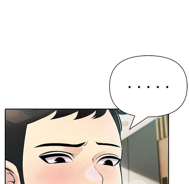 夫妇游戏-第27話 - 图片 9