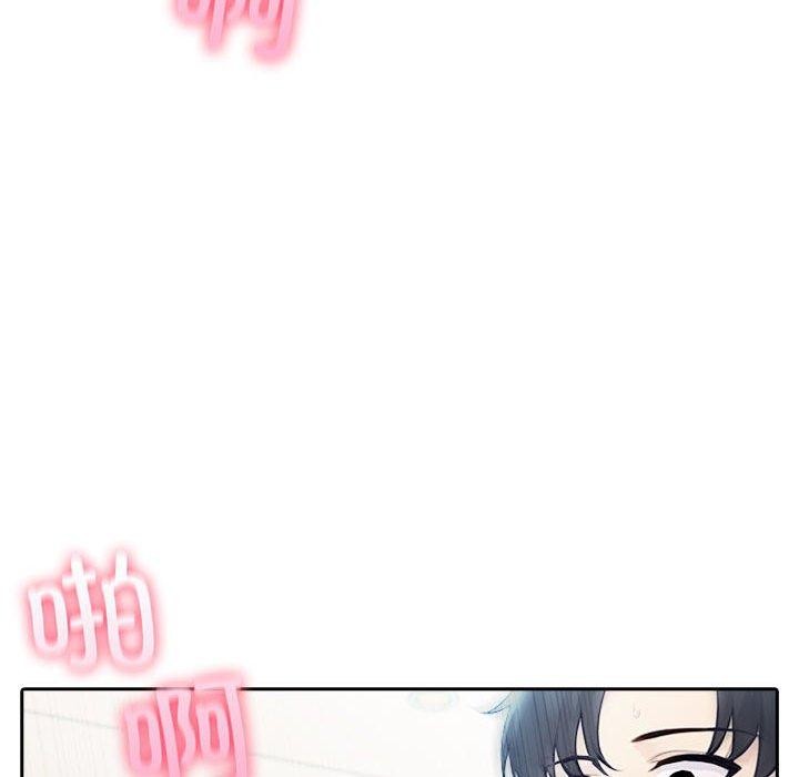 夫妇游戏第27話