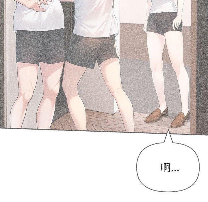 夫妇游戏第27話