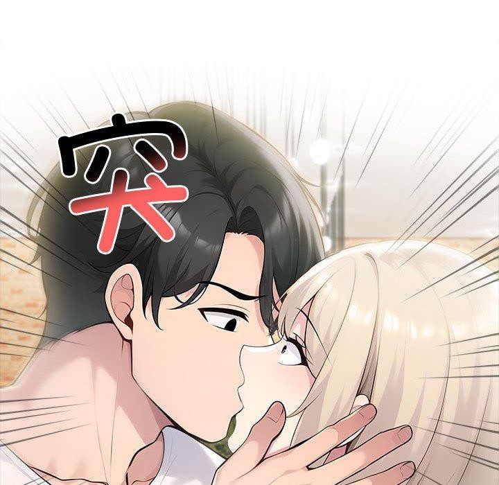 夫妇游戏第27話