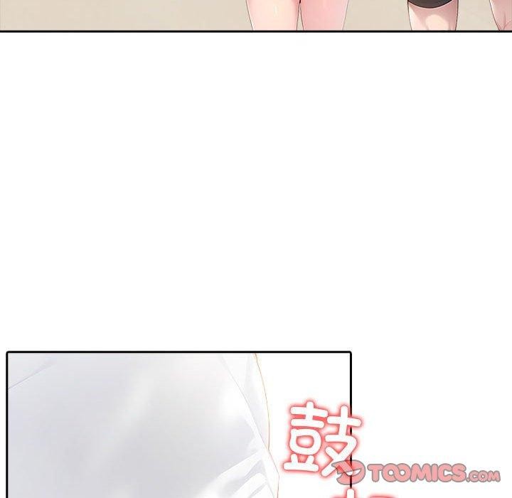 夫妇游戏第27話