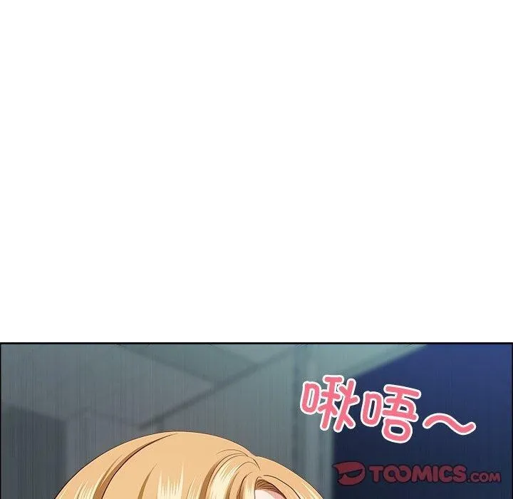最強男人第23話
