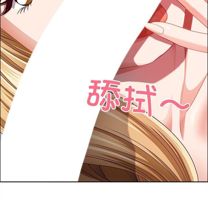 最强男人第23話