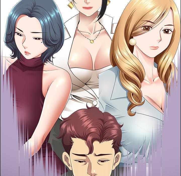 最强男人第23話