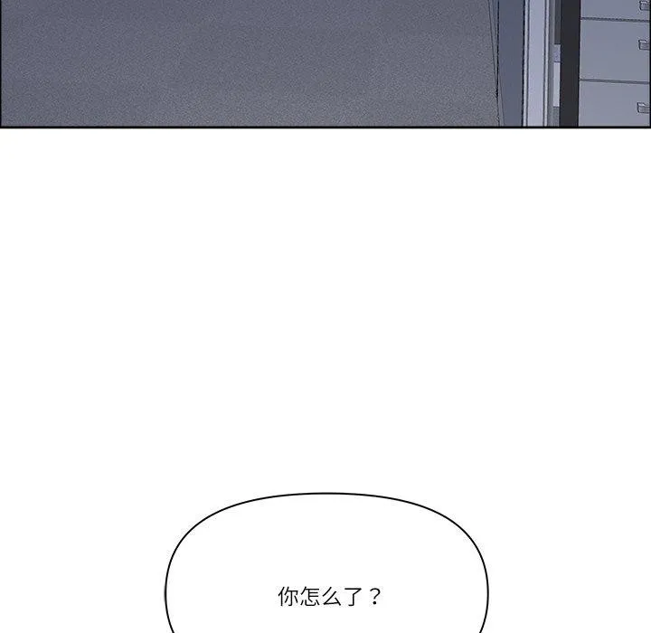 最强男人-第23話 - 图片 118