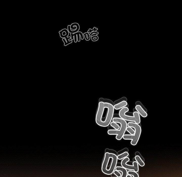 幸福來得太突然第23話