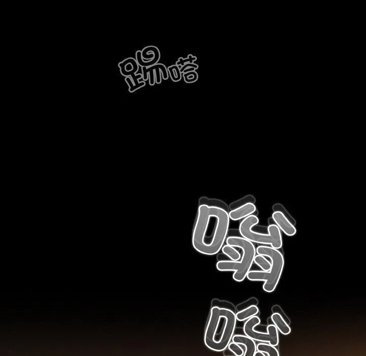幸福来得太突然-第23話 - 图片 114