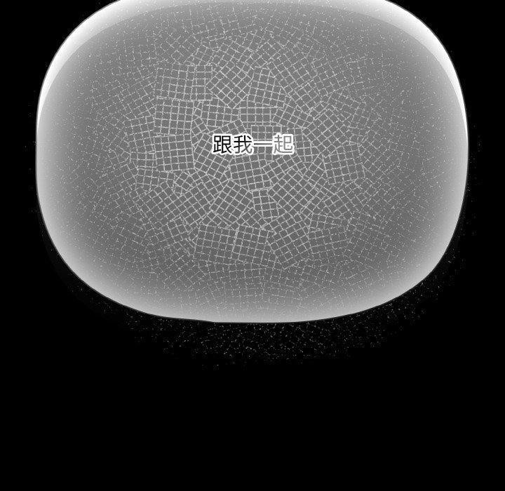 幸福来得太突然第23話