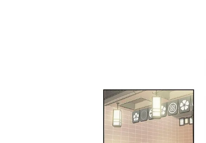 爸爸也瘋狂第9話