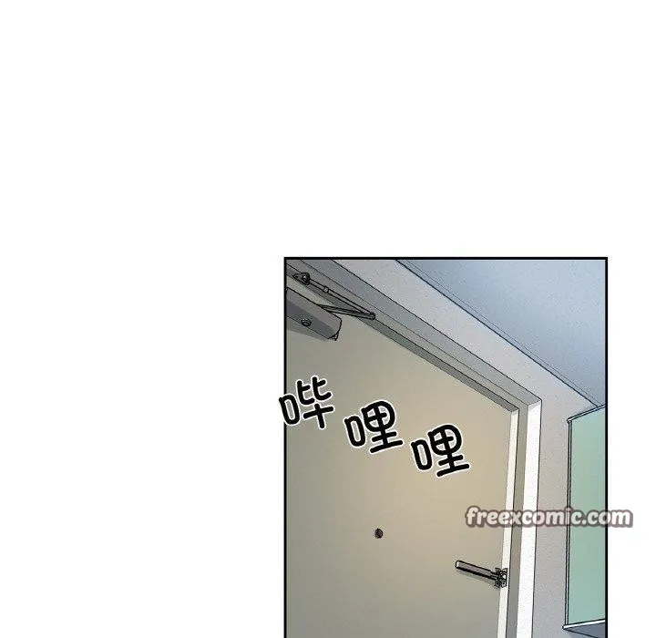爸爸也疯狂-第9話 - 图片 75