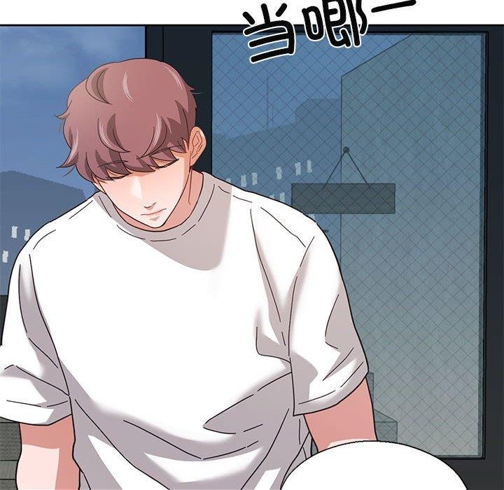 我的傻瓜男友第11話