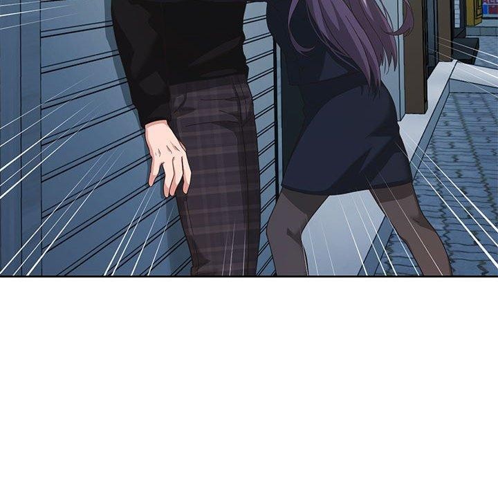 我的傻瓜男友第11話