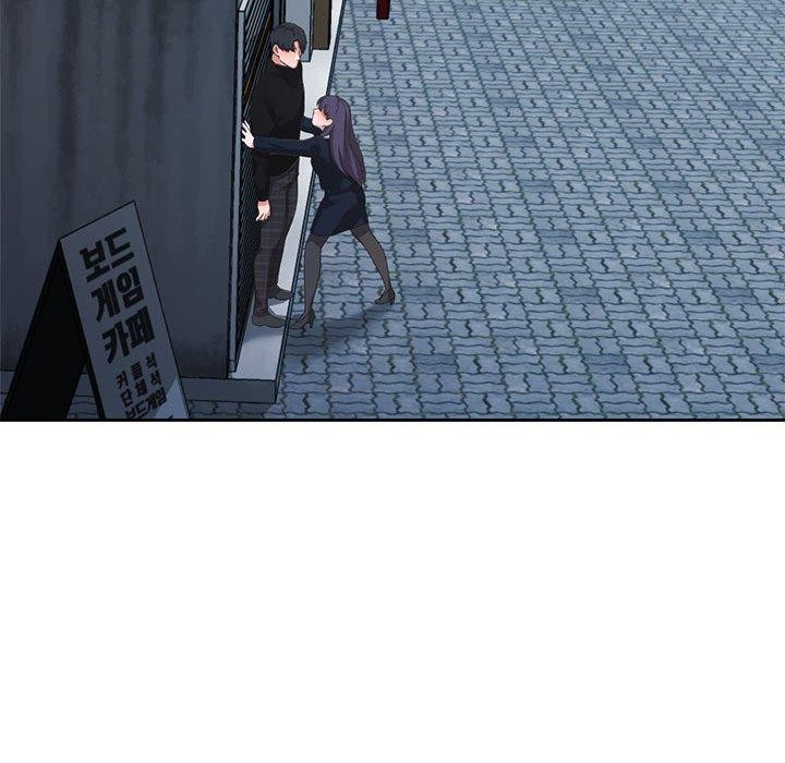 我的傻瓜男友第11話