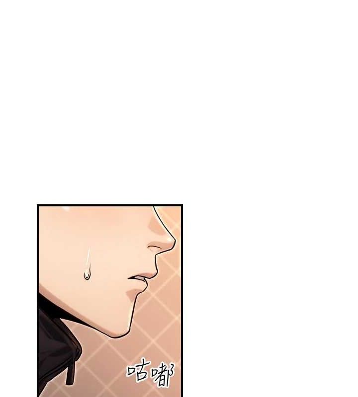 公务员的桃色副业第17話-調教傲慢女的SM大法