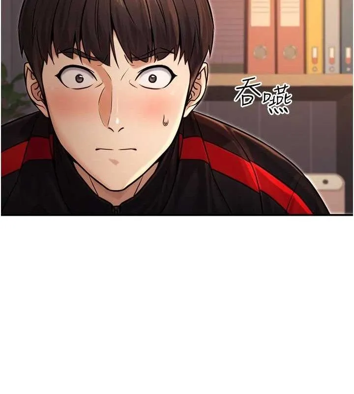 公務員的桃色副業第17話-調教傲慢女的SM大法