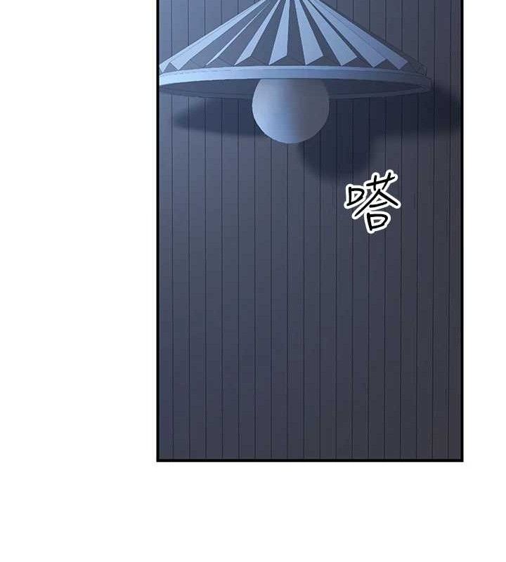 公务员的桃色副业第17話-調教傲慢女的SM大法