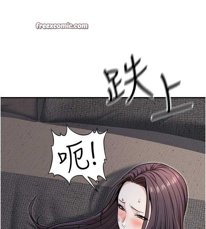 公务员的桃色副业第17話-調教傲慢女的SM大法