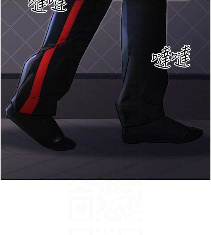 公务员的桃色副业第17話-調教傲慢女的SM大法